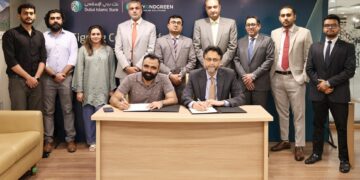 DIB Pakistan Partners with Beyond Green Solar Solutions to Launch Shariah-Compliant Solar Financing Solutions