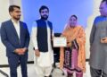 The Trade Development Authority of Pakistan (TDAP), in collaboration with the lasbela Chamber of Commerce & Industry (LCCI)