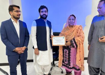 The Trade Development Authority of Pakistan (TDAP), in collaboration with the lasbela Chamber of Commerce & Industry (LCCI)