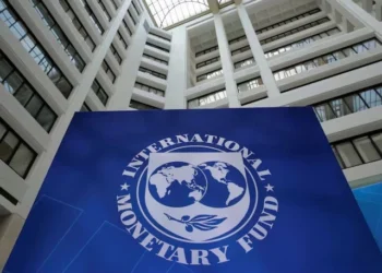IMF Approves $1.2 Billion for Pakistan After New Economic Conditions and Reform Commitments