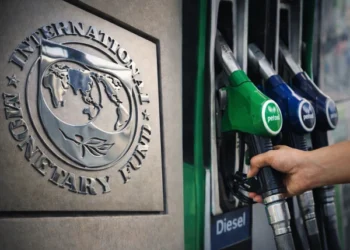 Pakistan Begins Virtual Budget Talks with IMF, Focus on Energy Pricing and Tax Reforms