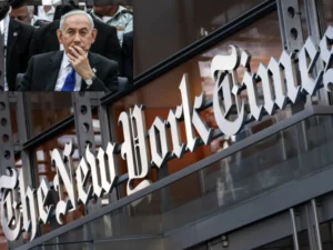 israel-sue-nyt-over-palestine-sexual-case-in-priso1778785342-0-600x450