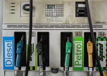 Pakistan Govt Cuts Petrol, Diesel Prices Again in Major Relief for Public