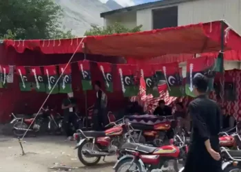 PPP Leads Gilgit Baltistan Elections as Unofficial Results Emerge