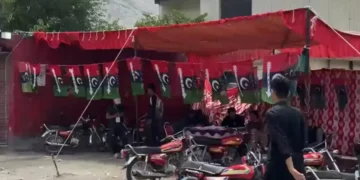 PPP Leads Gilgit Baltistan Elections as Unofficial Results Emerge