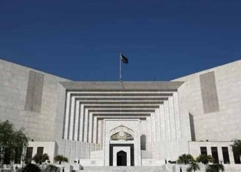 Supreme Court building in Islamabad following judgment on judicial accountability