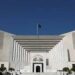 Supreme Court building in Islamabad following judgment on judicial accountability