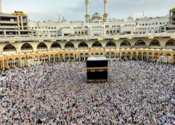 Pilgrims and Hajj operators using Pakistan’s digital Hajj booking system