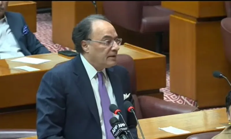 Finance Minister Muhammad Aurangzeb presenting the FY27 budget outlook in parliament