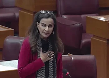 Discussion underway on the Pakistan Telecommunication Amendment Bill and Senate review process