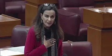 Discussion underway on the Pakistan Telecommunication Amendment Bill and Senate review process