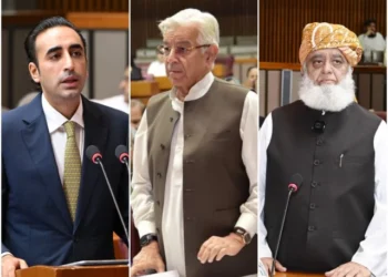 Bilawal Bhutto Zardari speaking in the National Assembly over remarks on Azad Jammu and Kashmir.