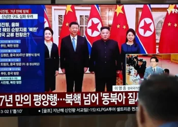 Xi Jinping Strengthens China-North Korea Alliance During Pyongyang Visit