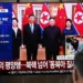 Xi Jinping Strengthens China-North Korea Alliance During Pyongyang Visit