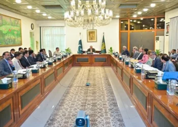Pakistan extends austerity measures amid ongoing global oil crisis.