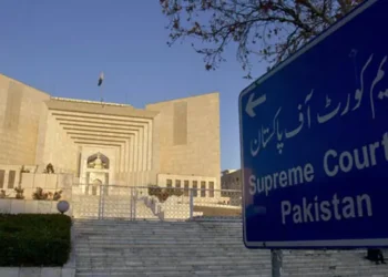 Supreme Court upholds death sentence in child rape case