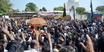 Official notification announcing Ashura holidays in Sindh for June 25 and 26, with closure of government offices across the province.