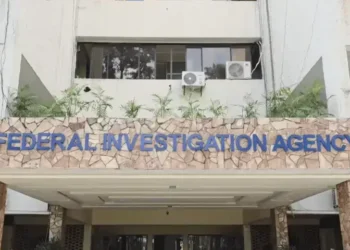 Officials investigate land transfer records linked to property disputes in Islamabad.