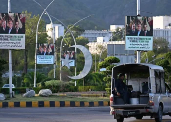 Official arrival of Iranian President Masoud Pezeshkian during visit to Pakistan.