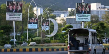 Official arrival of Iranian President Masoud Pezeshkian during visit to Pakistan.