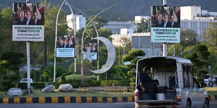 Official arrival of Iranian President Masoud Pezeshkian during visit to Pakistan.