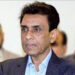 Khalid Maqbool Siddiqui Defends MQM Pakistan at Karachi Dialogue