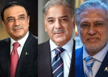 Pakistan Leaders Welcome US Iran Peace Agreement for Stability