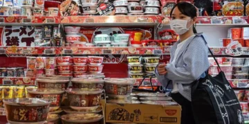 Bank of Japan Raises Rates After Inflation and Energy Shock