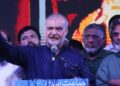 Hafiz Naeem ur Rehman speaking at Karachi press conference calling for salary hike for private sector employees in Pakistan.
