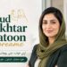 Female entrepreneur working on laptop as Pakistan introduces digital women business loan scheme
