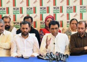 MQM-P delegation meeting Prime Minister Shehbaz Sharif in Islamabad over budget and governance demands
