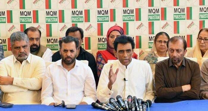 MQM-P delegation meeting Prime Minister Shehbaz Sharif in Islamabad over budget and governance demands