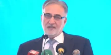 Nazir Ahmed Butt Announces Real Estate Reforms for Transparency