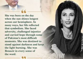 Portrait of Shaheed Mohtarma Benazir Bhutto remembered on her 73rd birth anniversary.