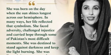 Portrait of Shaheed Mohtarma Benazir Bhutto remembered on her 73rd birth anniversary.