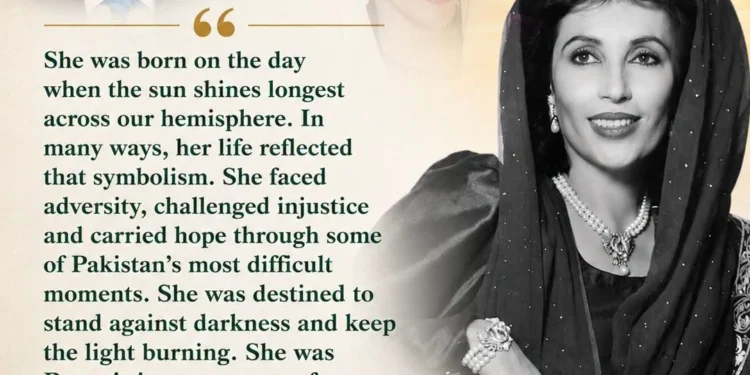 Portrait of Shaheed Mohtarma Benazir Bhutto remembered on her 73rd birth anniversary.