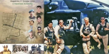 Pakistan Army Somalia book details US Rangers rescue mission