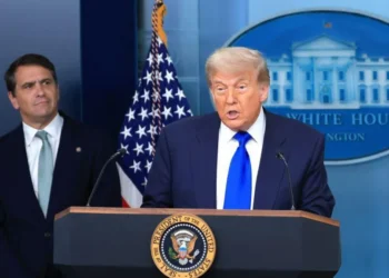 Trump DOJ Drops $1.8bn Political Fund Plan