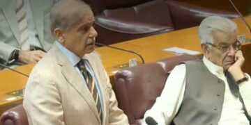 Shehbaz Sharif Renews Call for National Dialogue