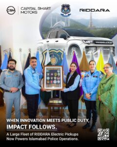 CSM x Isb Police (4)