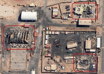 Satellite Images Show Impacts At US Air Base In Kuwait