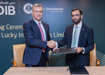 Lucky Investments and DIB Pakistan Collaborate to Expand Islamic Investing Nationwide