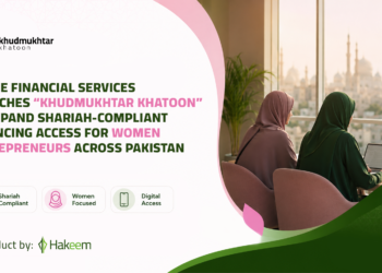 Walee Financial Services Launches “Khudmukhtar Khatoon” to Expand Shariah-Compliant Financing Access for Women Entrepreneurs Across Pakistan