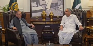 Sharjeel Memon Mohsin Naqvi Discuss Law & Order Cooperation