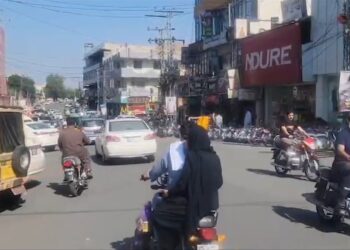 Joint Awami Action Committee Mirpur Protest Rejected Amid Concerns