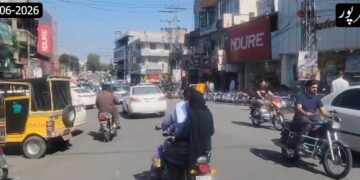 Joint Awami Action Committee Mirpur Protest Rejected Amid Concerns
