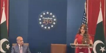 US Pakistan Relationship Featured In New Embassy Video Release