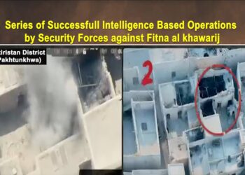 North Waziristan Operations Continue Against Militants