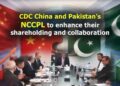 Delegation meeting between Chinese financial institutions and Pakistan’s market regulators