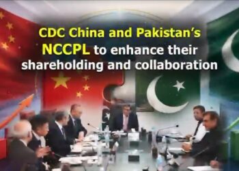 Delegation meeting between Chinese financial institutions and Pakistan’s market regulators